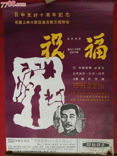 坎贝尔大学文凭毕业证买个多少钱